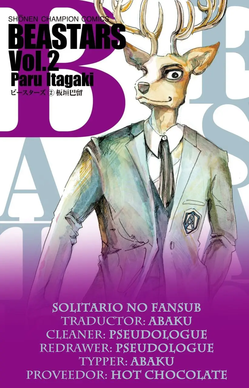 Beastars capítulo 10, página 1
