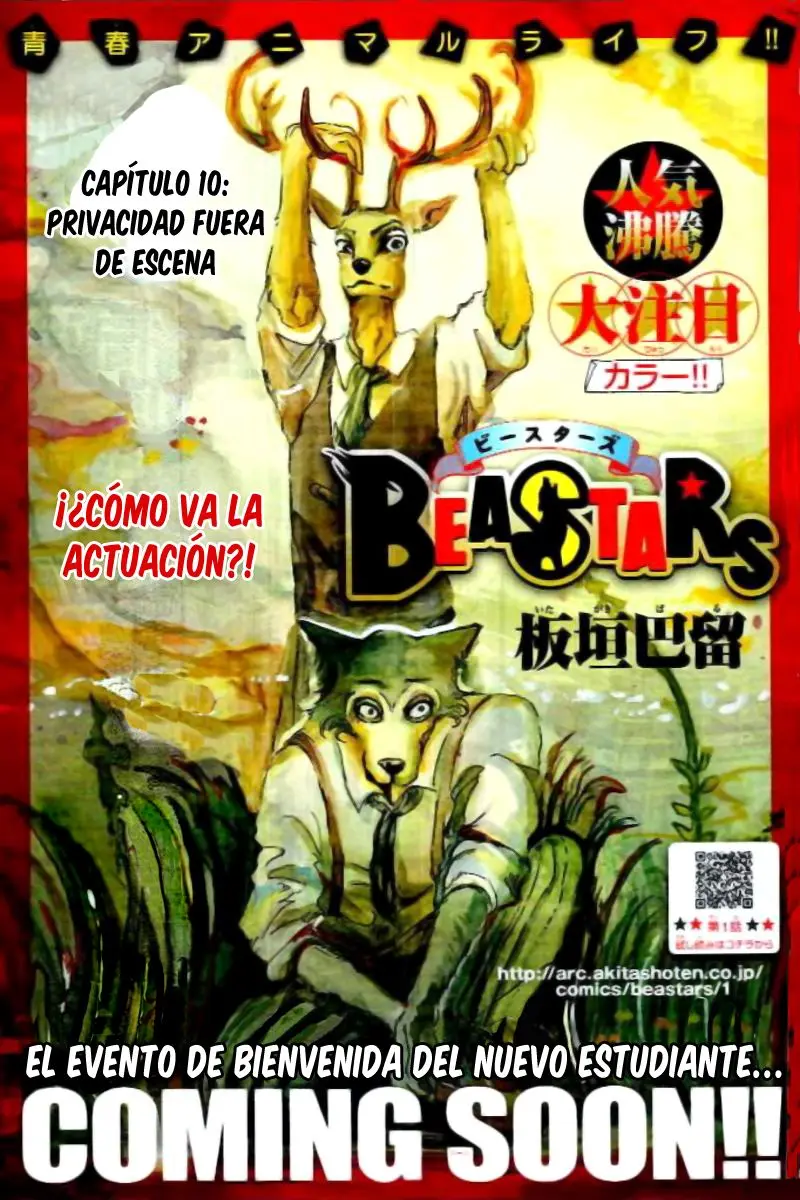 Beastars capítulo 10, página 2