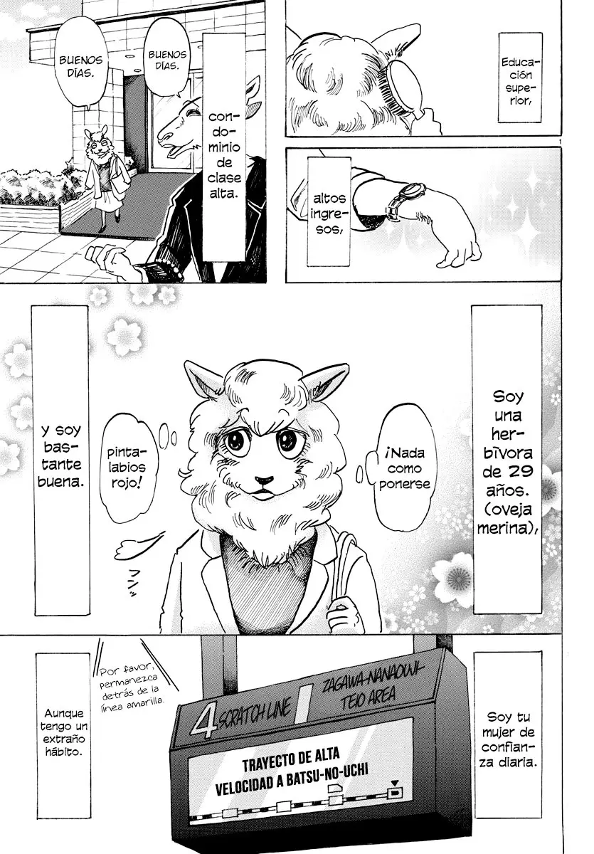 Beastars capítulo 100, página 3