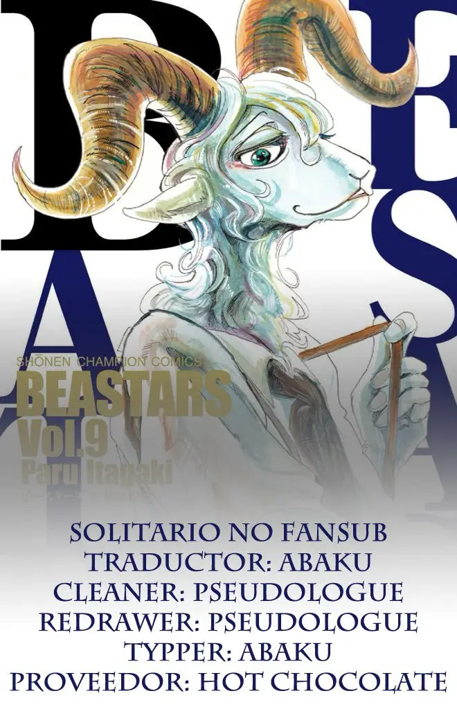 Beastars capítulo 103, página 1