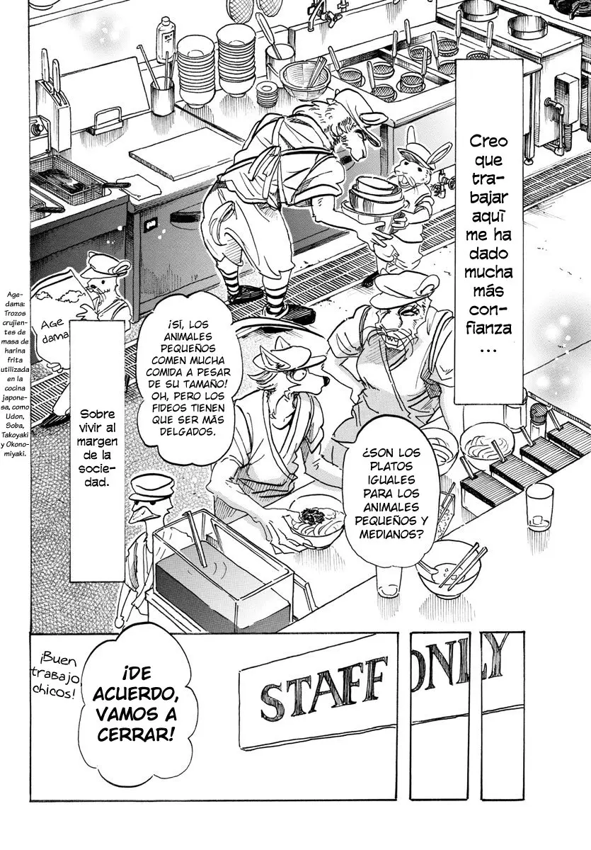 Beastars capítulo 104, página 11