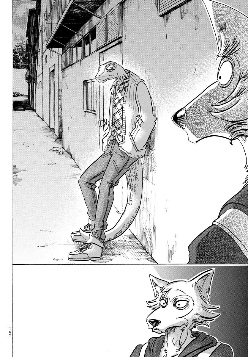 Beastars capítulo 104, página 17