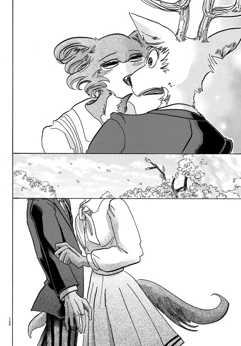 Beastars capítulo 105, página 14