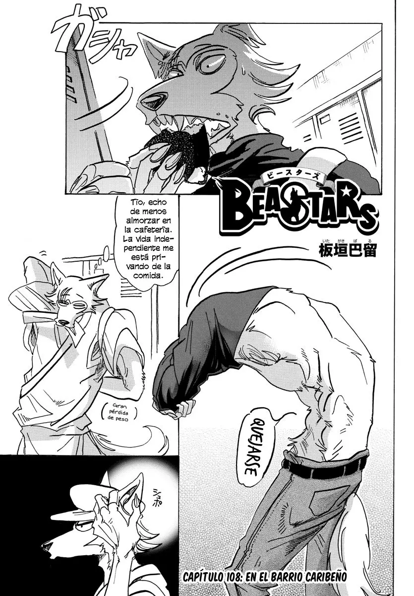 Beastars capítulo 108, página 2