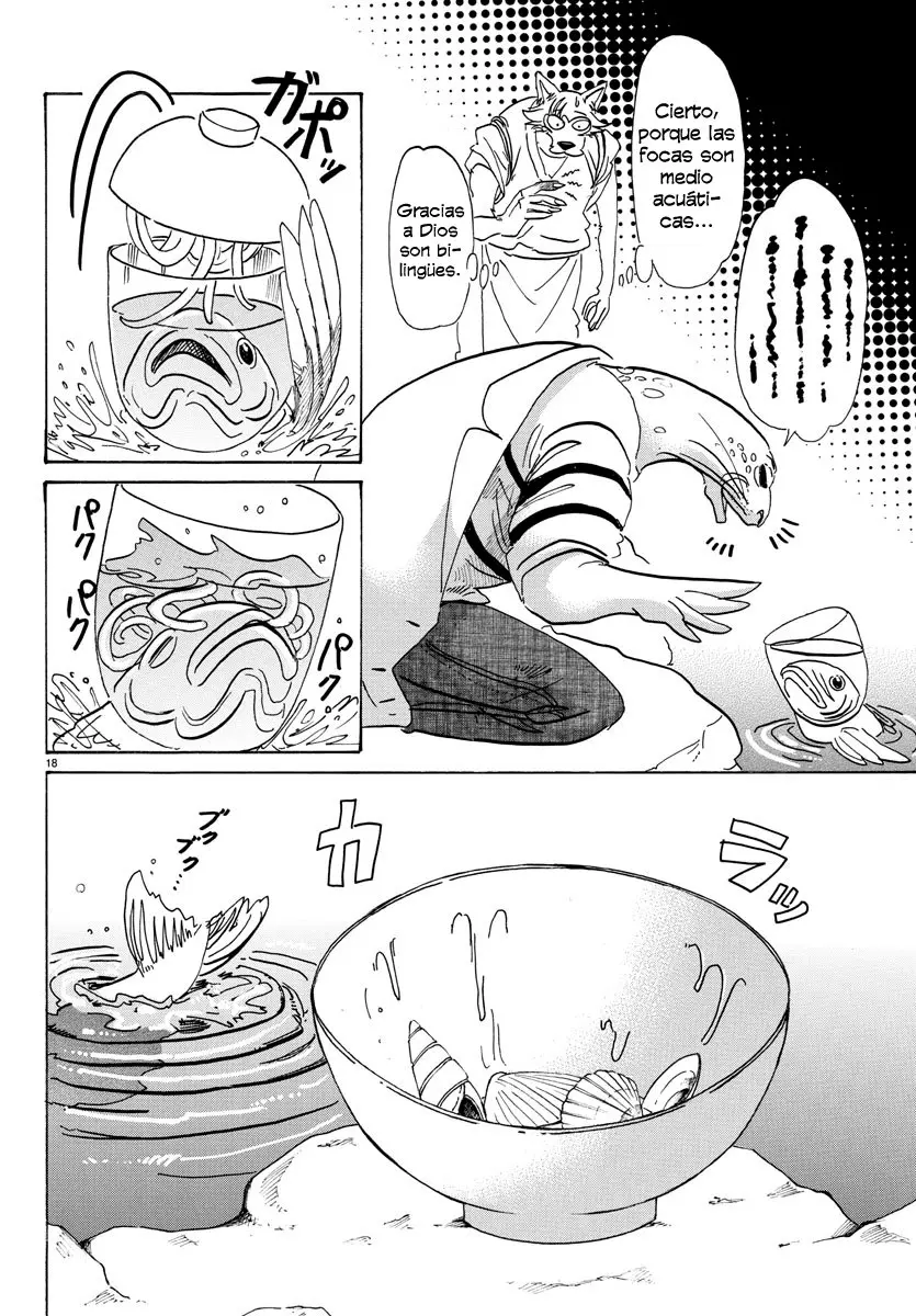 Beastars capítulo 108, página 18