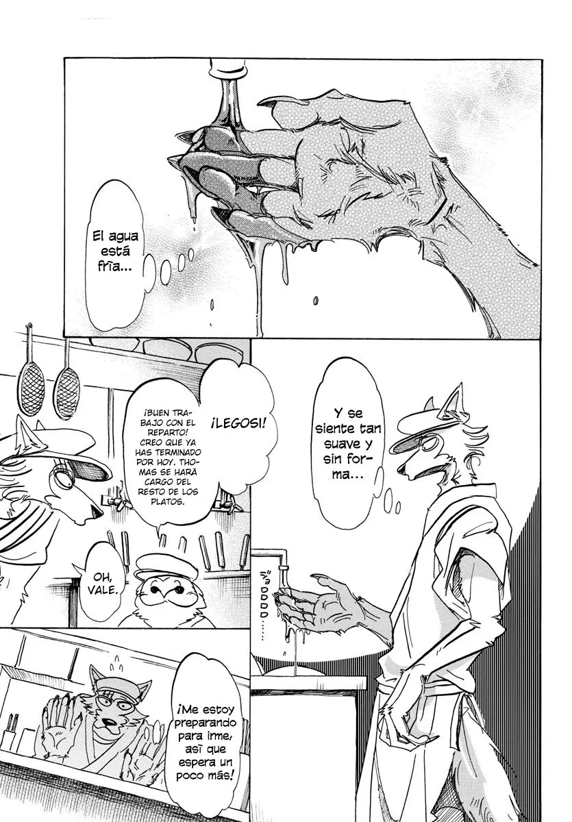 Beastars capítulo 109, página 2