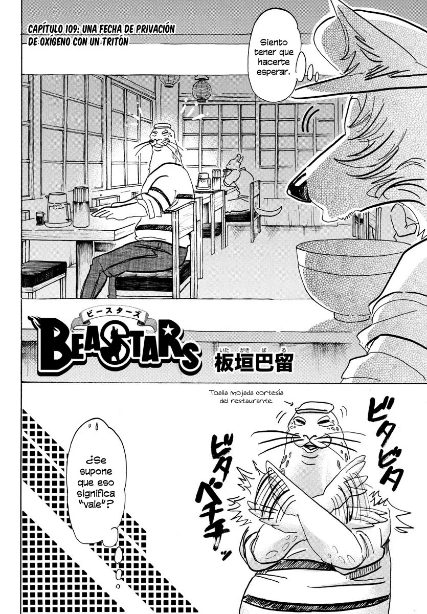 Beastars capítulo 109, página 3