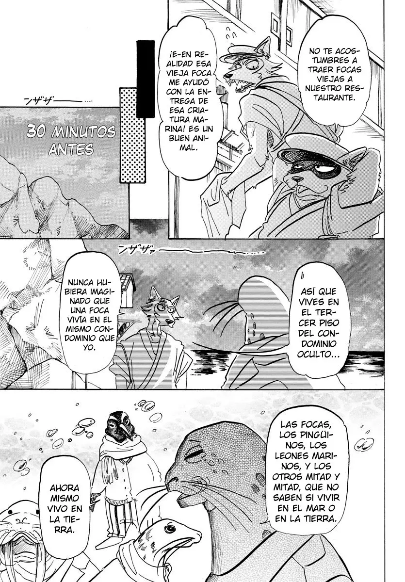 Beastars capítulo 109, página 4