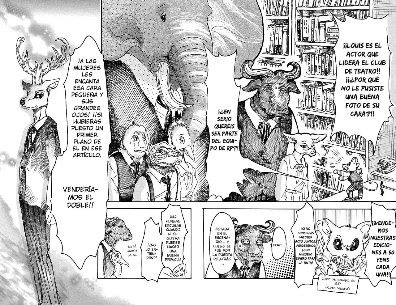 Beastars capítulo 11, página 3