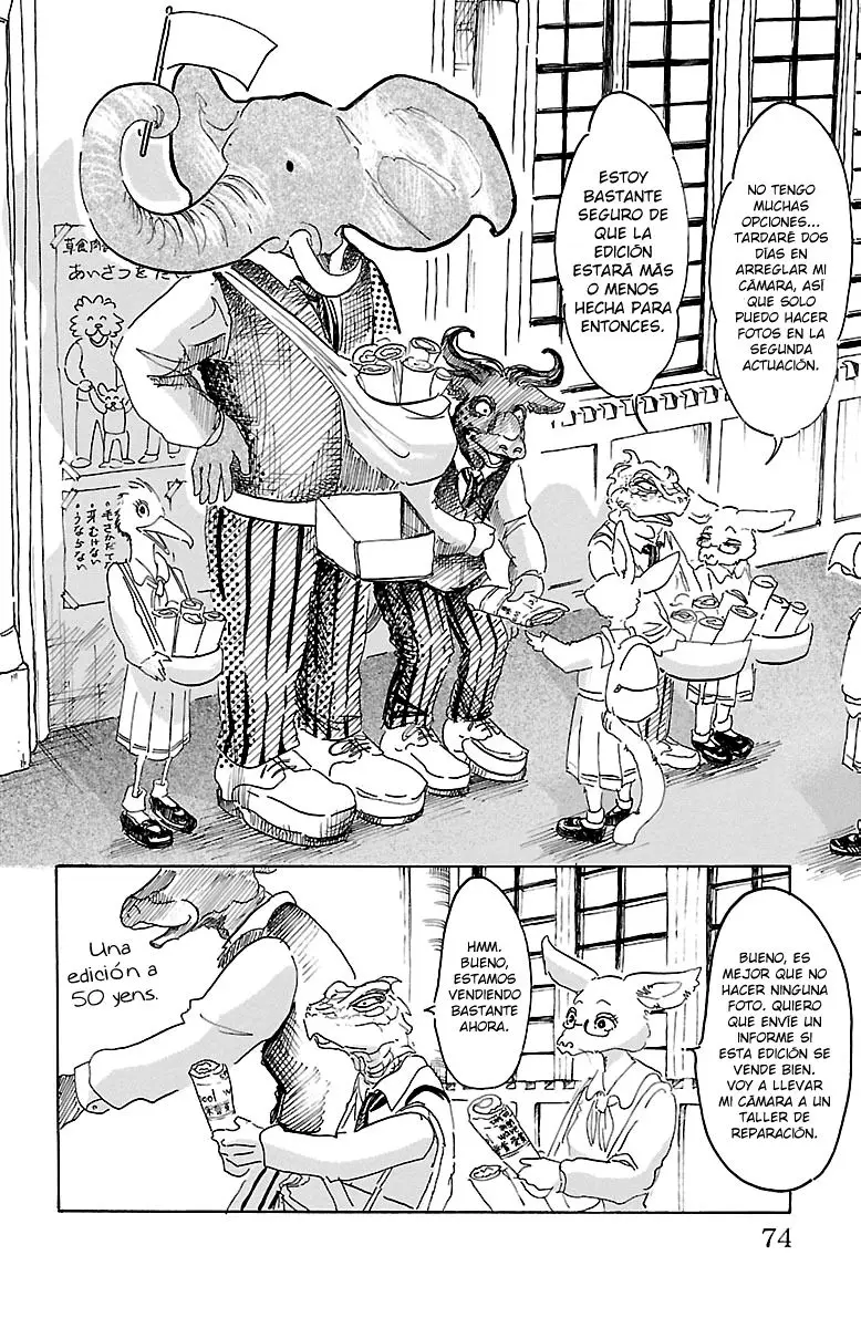 Beastars capítulo 11, página 6