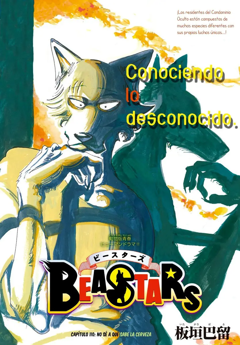 Beastars capítulo 110, página 2