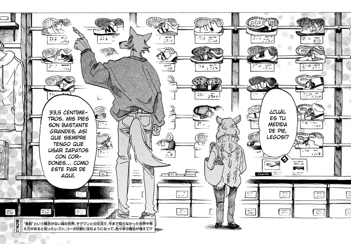 Beastars capítulo 110, página 3