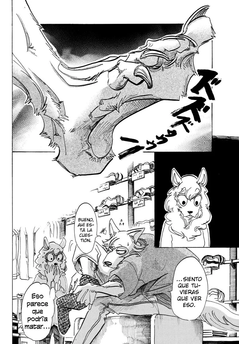 Beastars capítulo 110, página 6