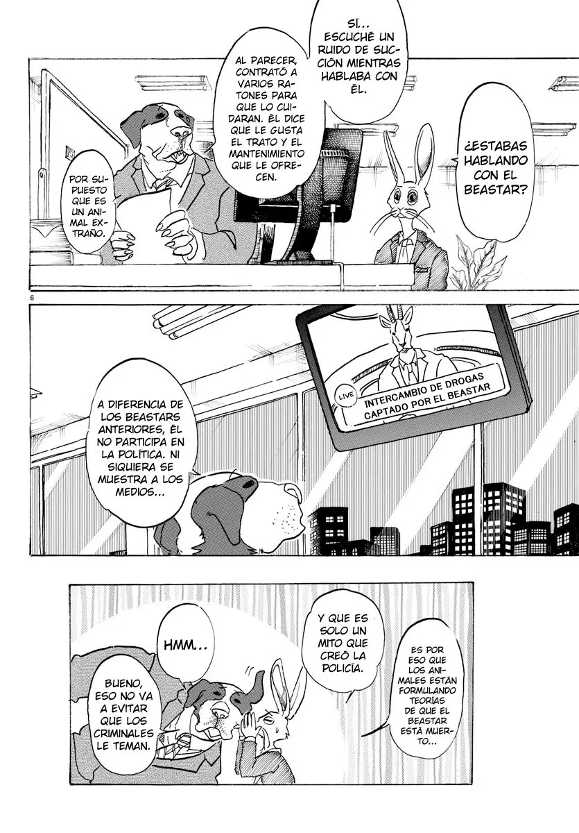 Beastars capítulo 111, página 7