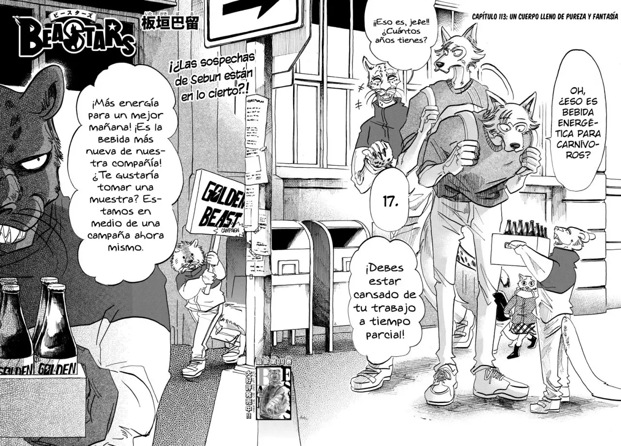 Beastars capítulo 113, página 7