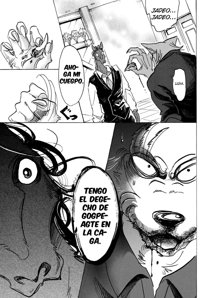 Beastars capítulo 118, página 12