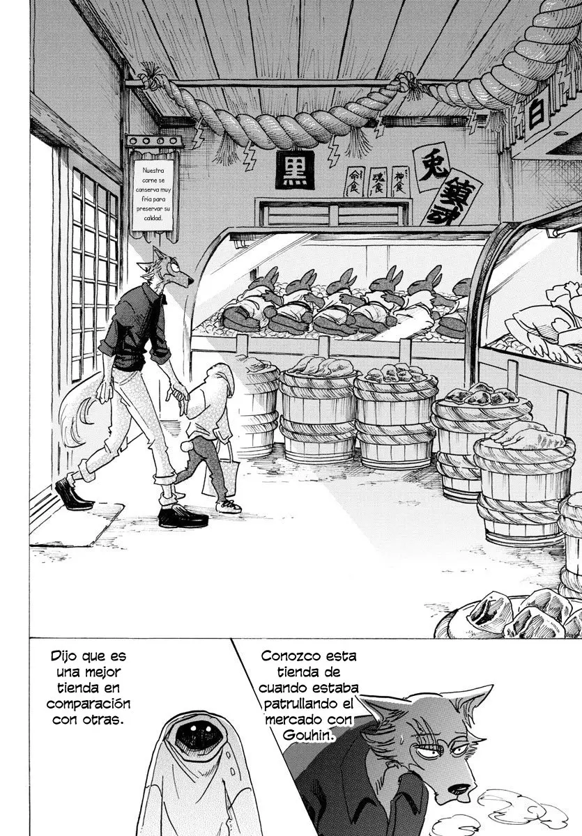 Beastars capítulo 122, página 11