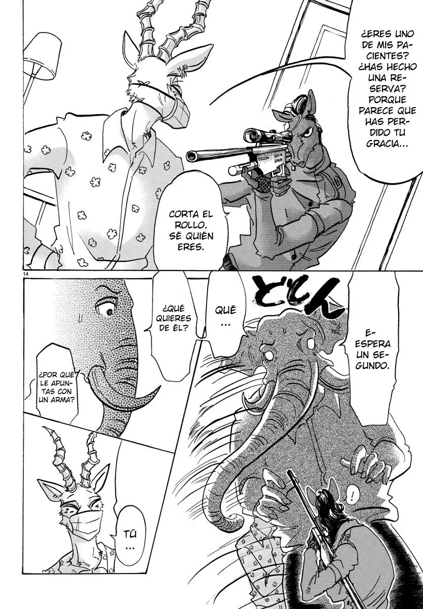 Beastars capítulo 124, página 15