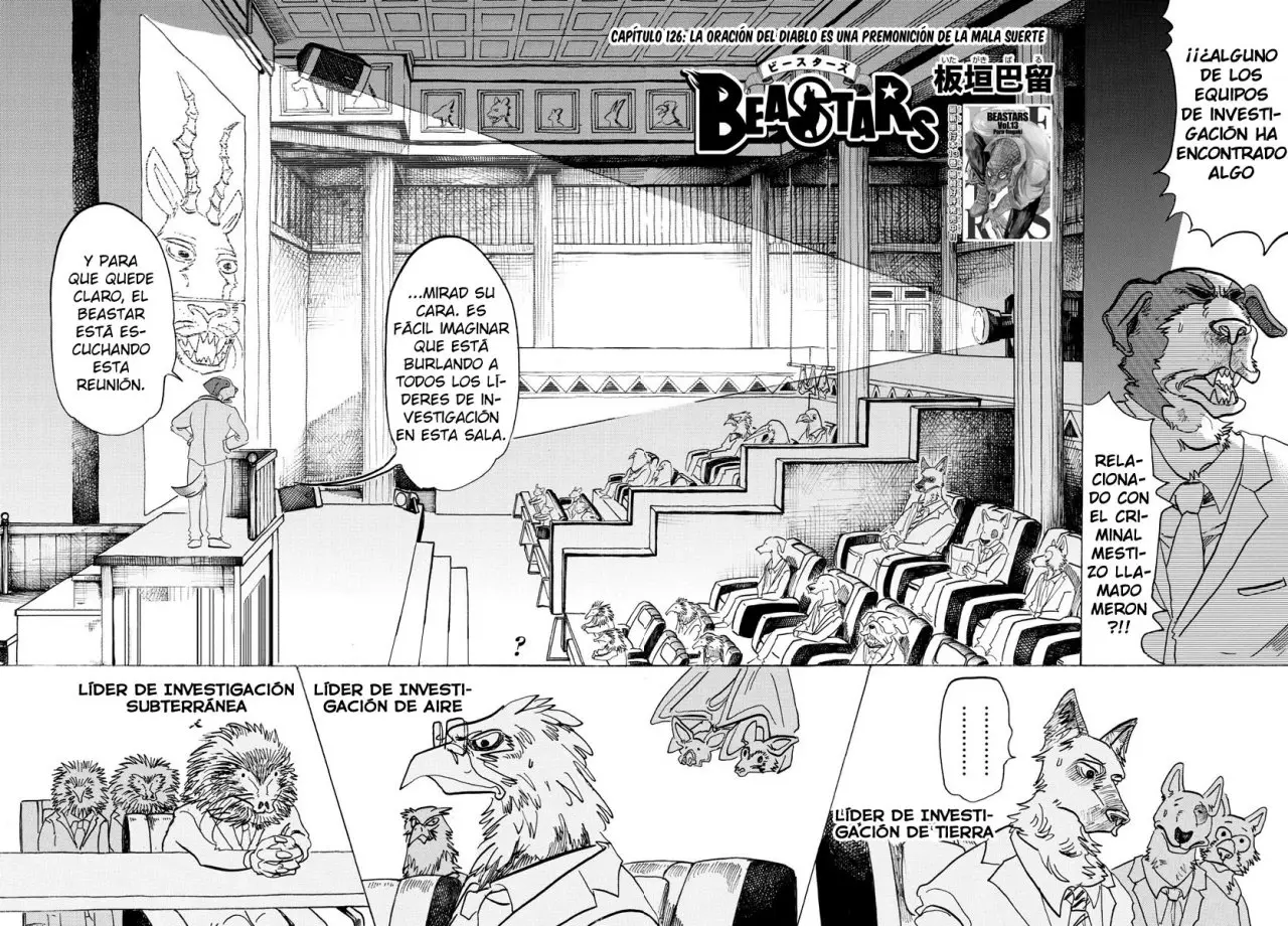 Beastars capítulo 126, página 4