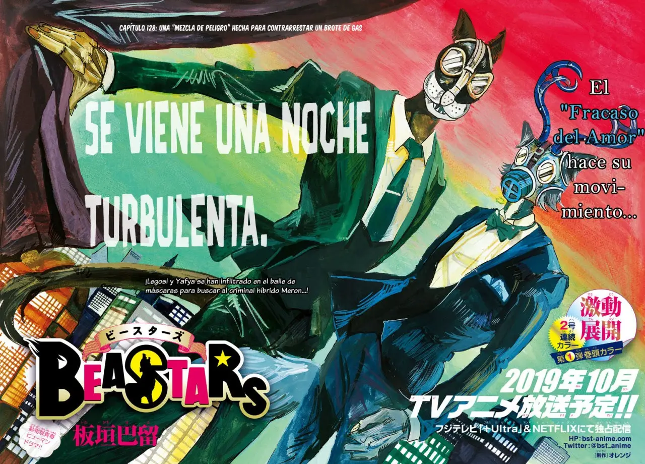 Beastars capítulo 128, página 3