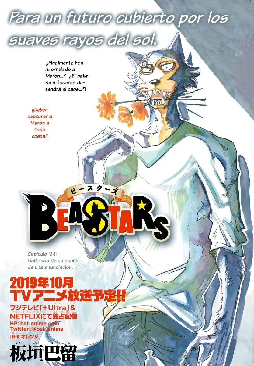 Beastars capítulo 129, página 3