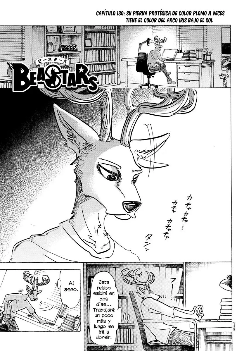 Beastars capítulo 130, página 3