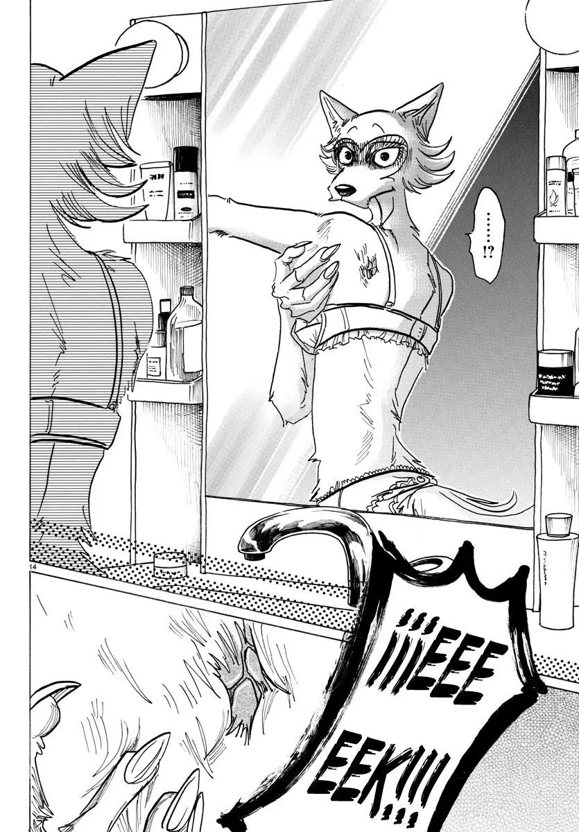Beastars capítulo 133, página 16