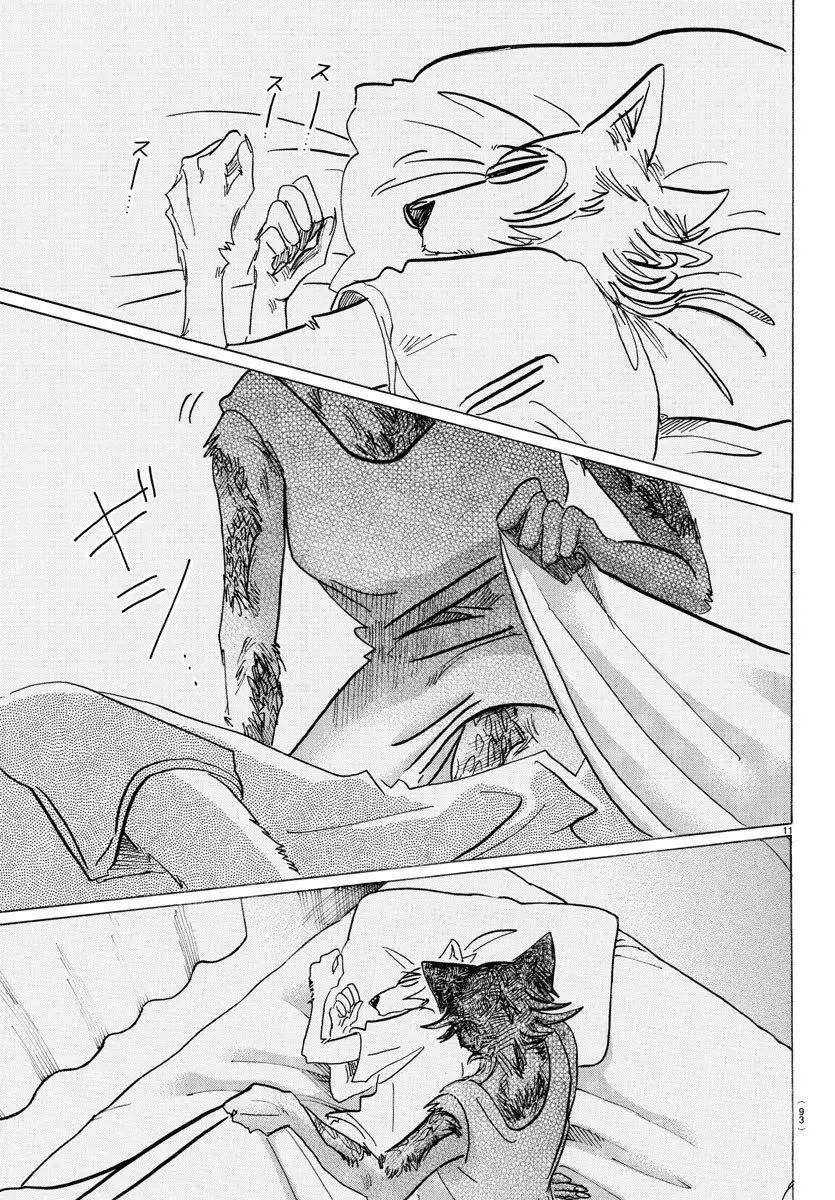 Beastars capítulo 134, página 13