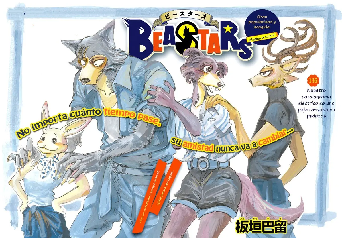 Beastars capítulo 136, página 3