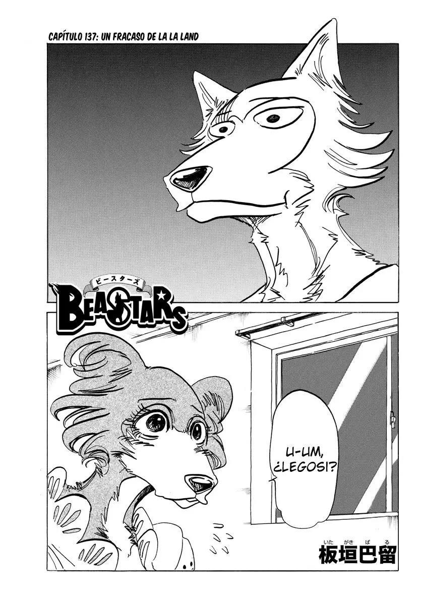 Beastars capítulo 137, página 3