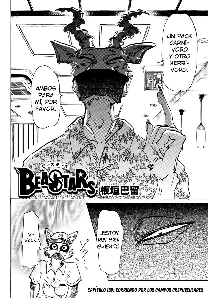 Beastars capítulo 139, página 5