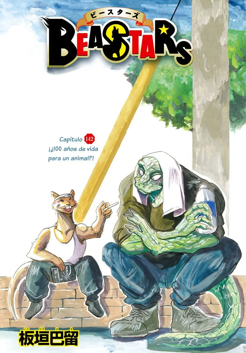 Beastars capítulo 142, página 3