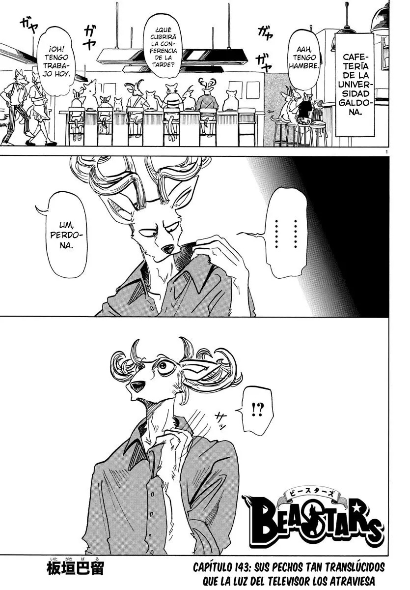 Beastars capítulo 143, página 3