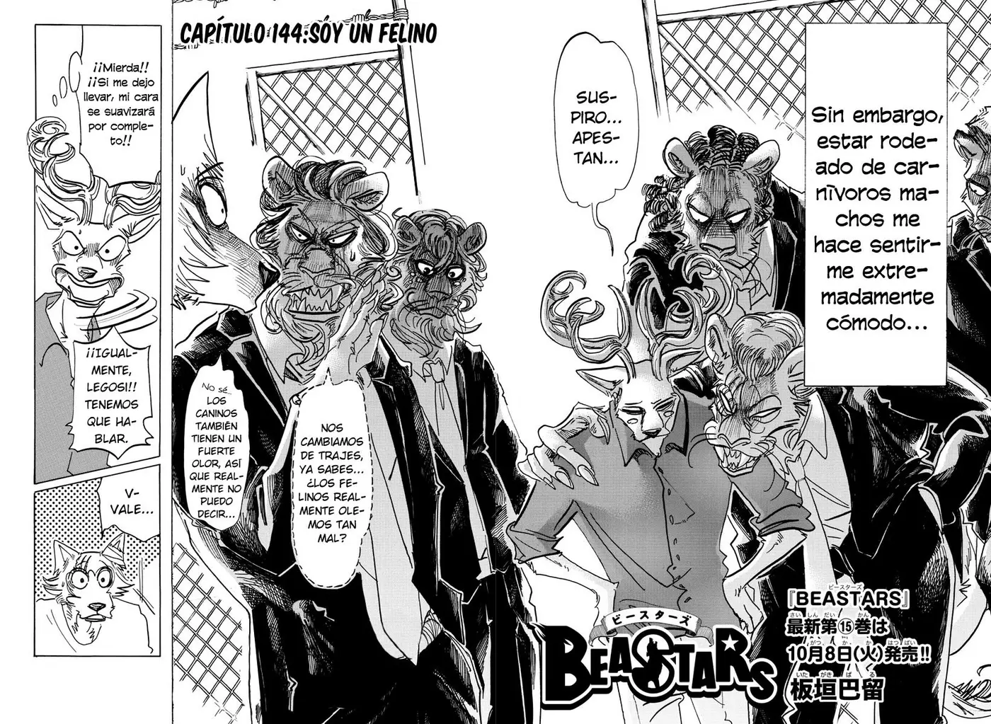 Beastars capítulo 144, página 4