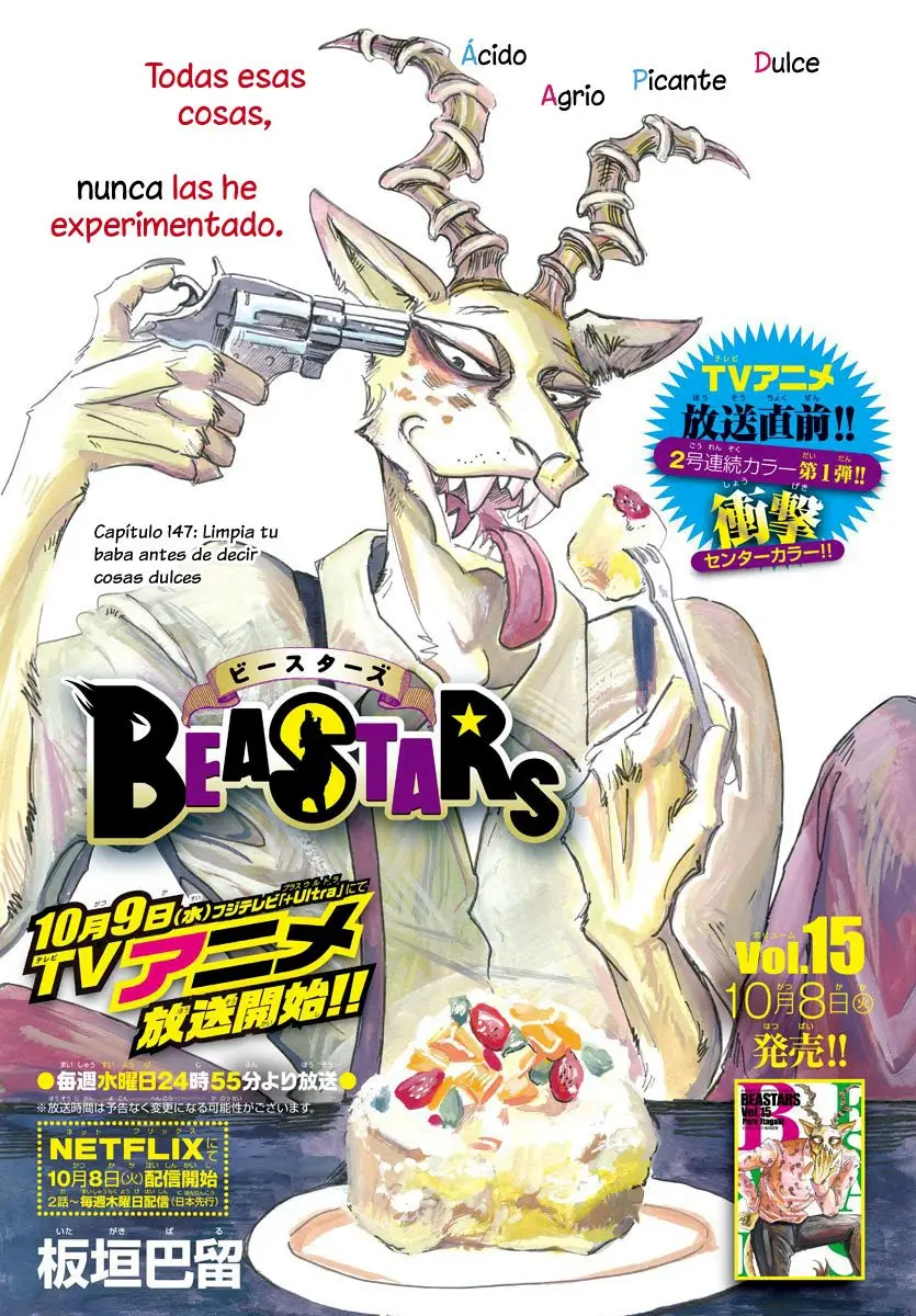 Beastars capítulo 147, página 3