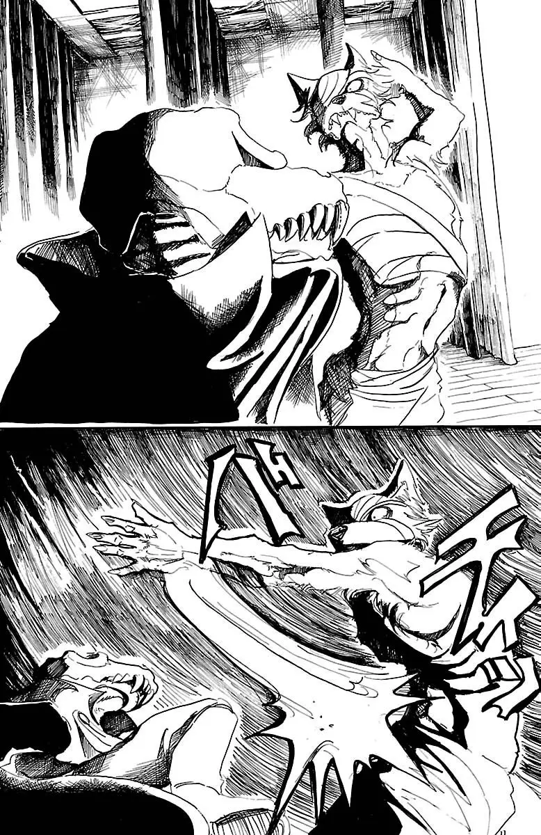 Beastars capítulo 15, página 12