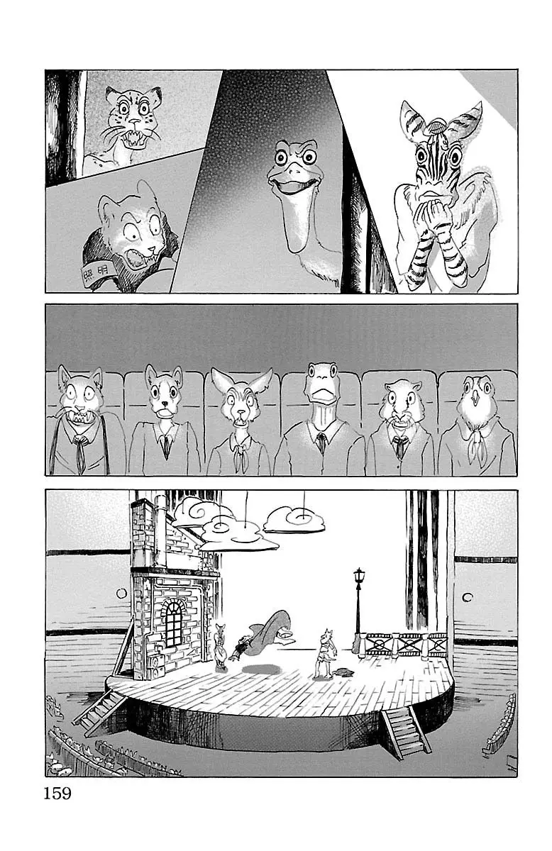 Beastars capítulo 15, página 13