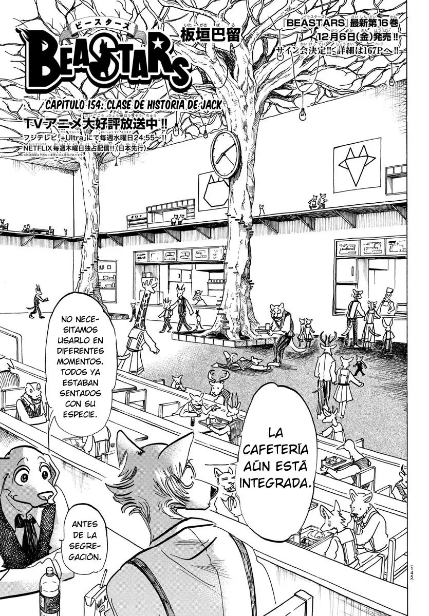 Beastars capítulo 154, página 3