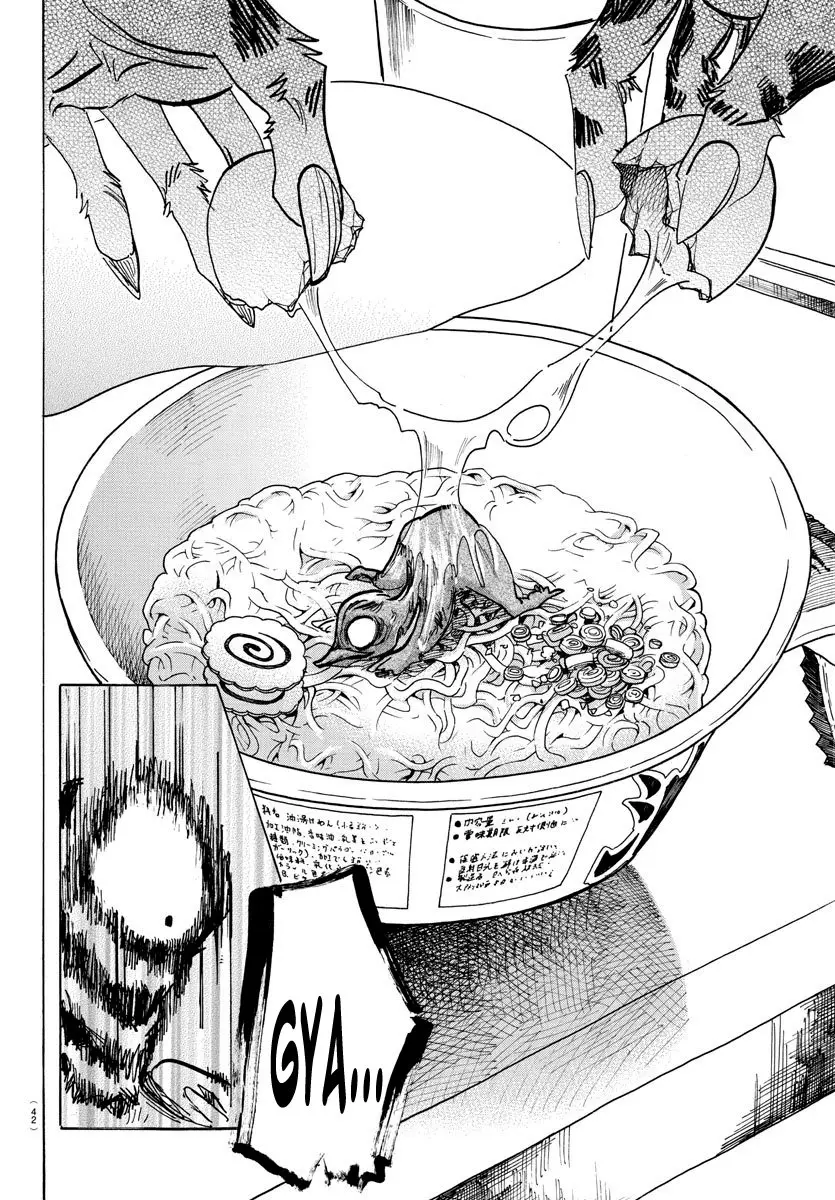 Beastars capítulo 155, página 6