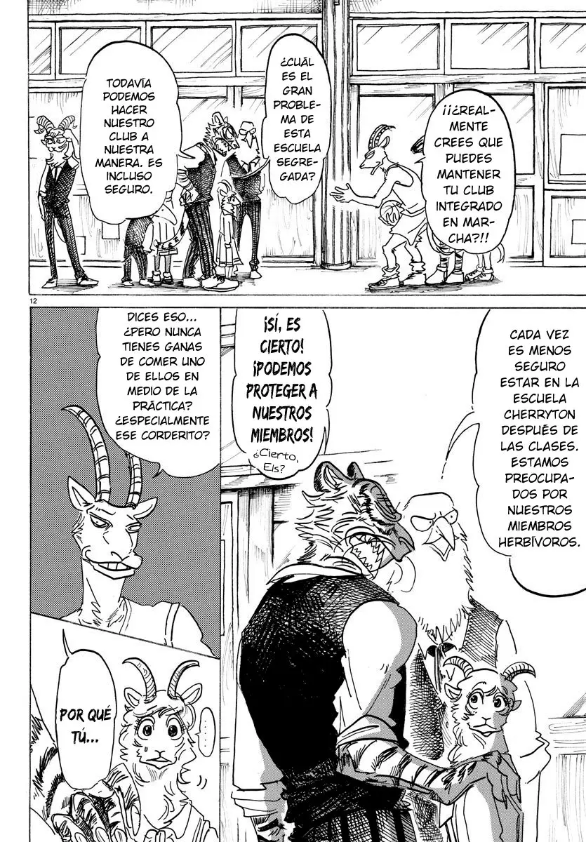 Beastars capítulo 157, página 14