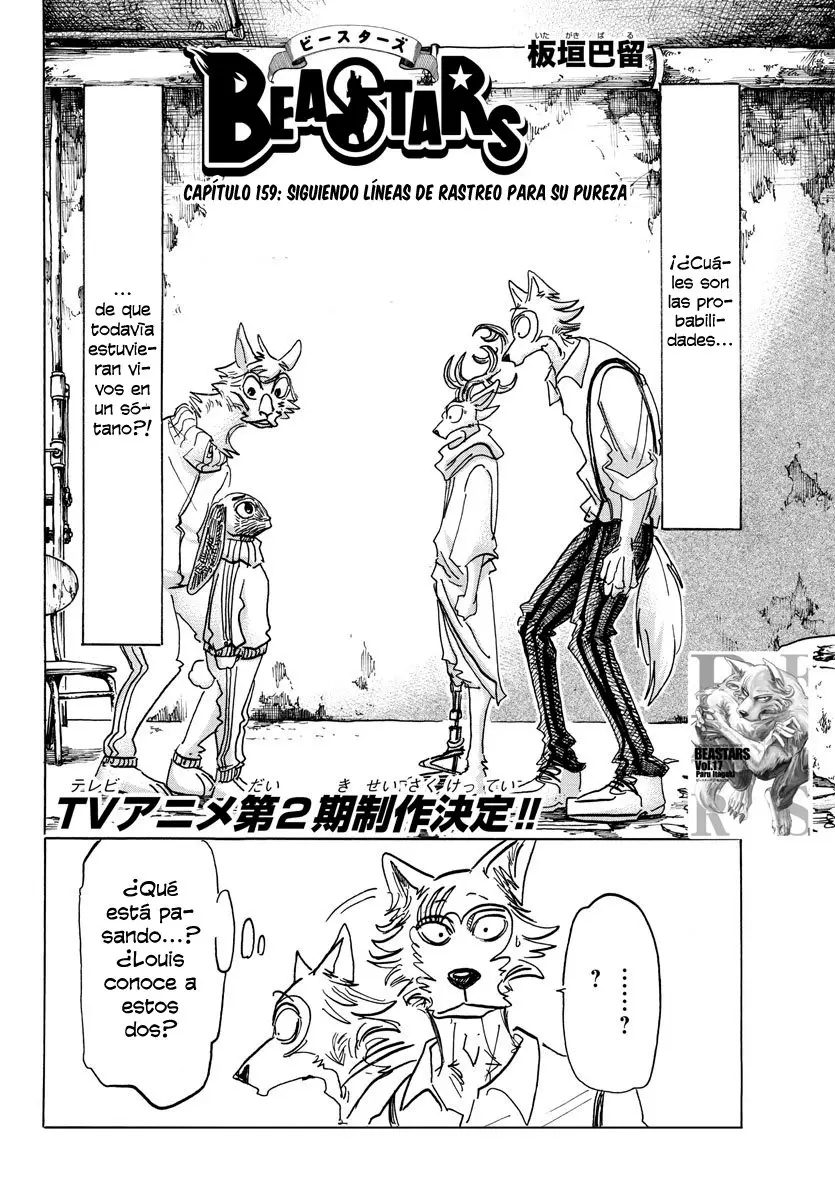 Beastars capítulo 159, página 4