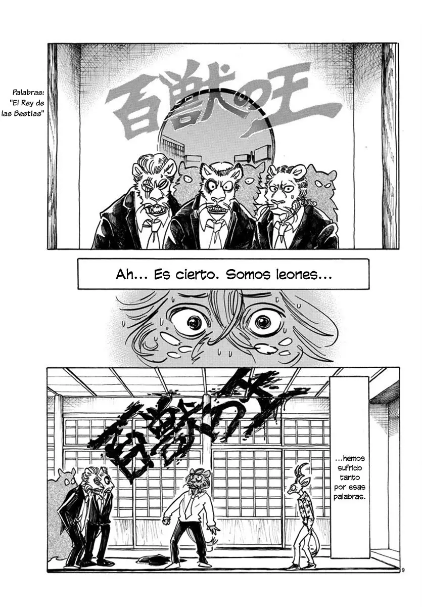 Beastars capítulo 163, página 11