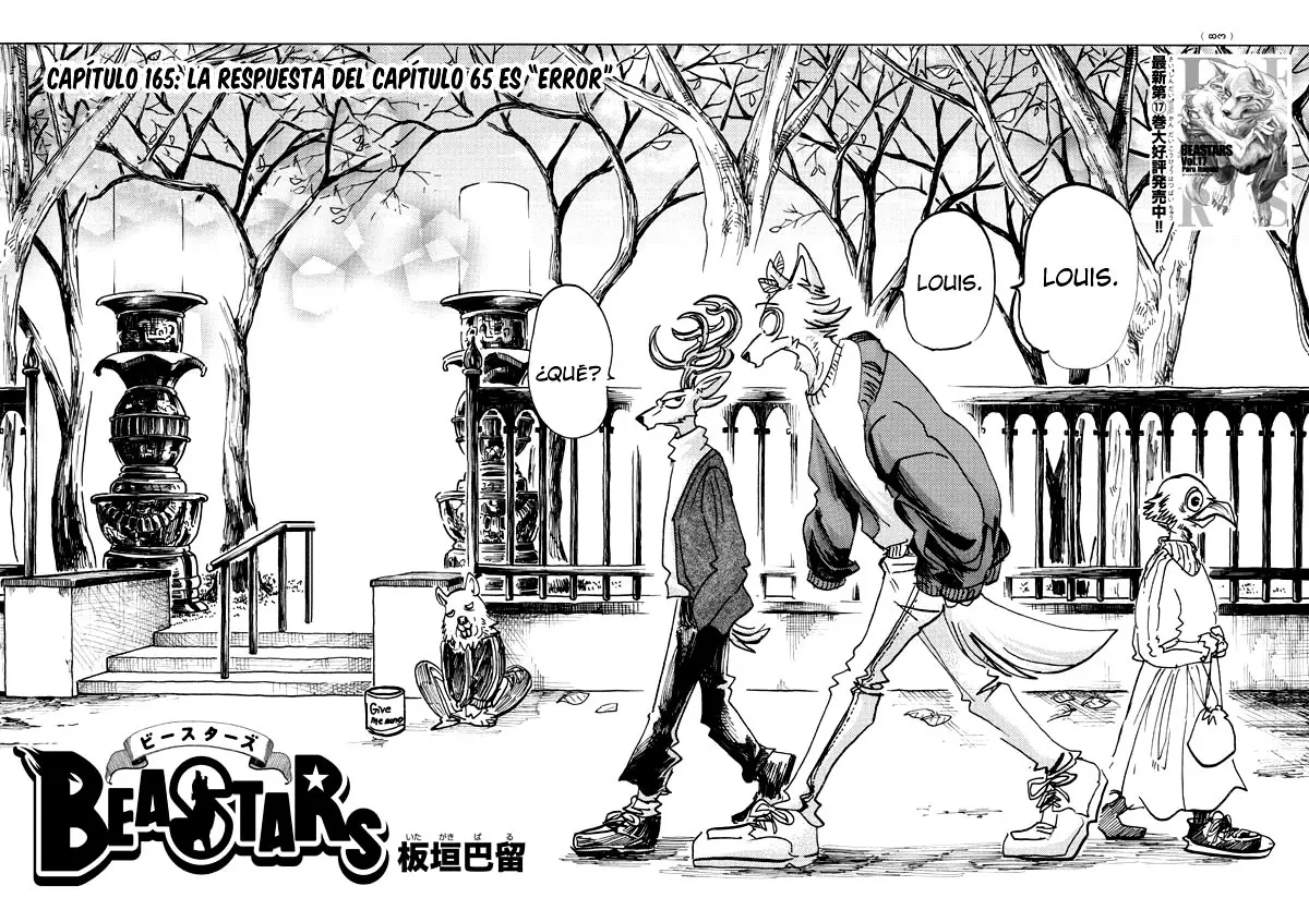 Beastars capítulo 165, página 3