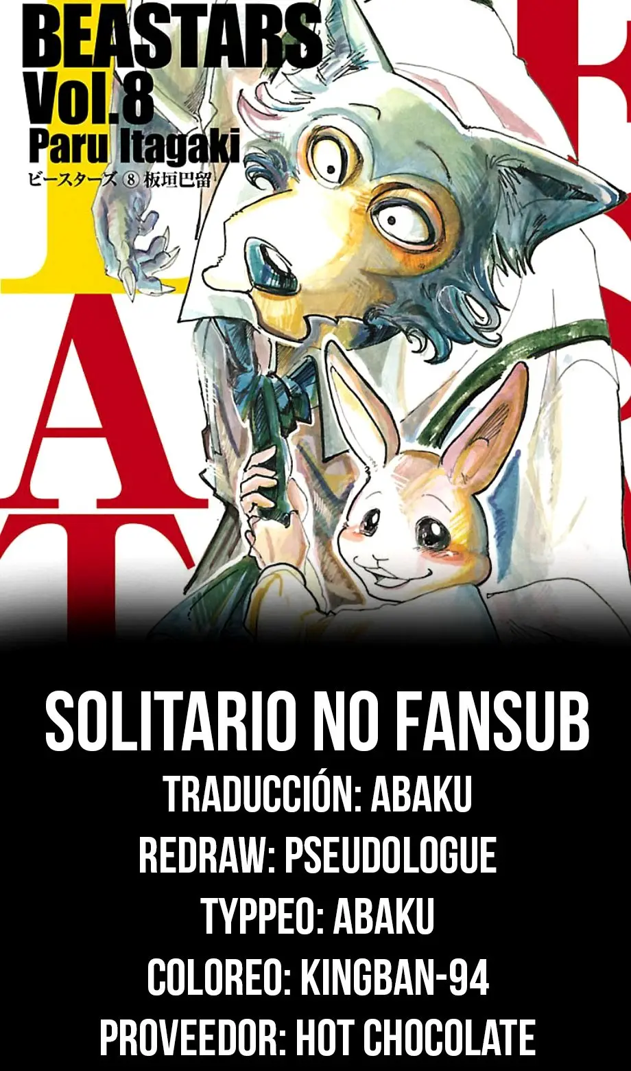 Beastars capítulo 166, página 1