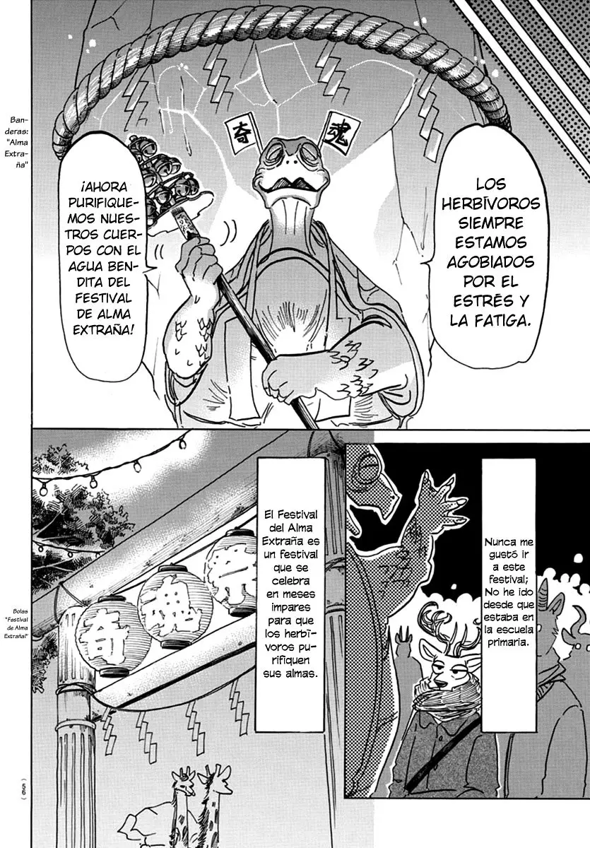 Beastars capítulo 166, página 7