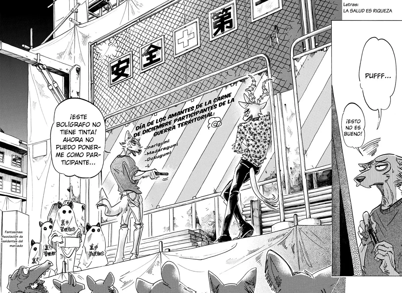Beastars capítulo 167, página 13
