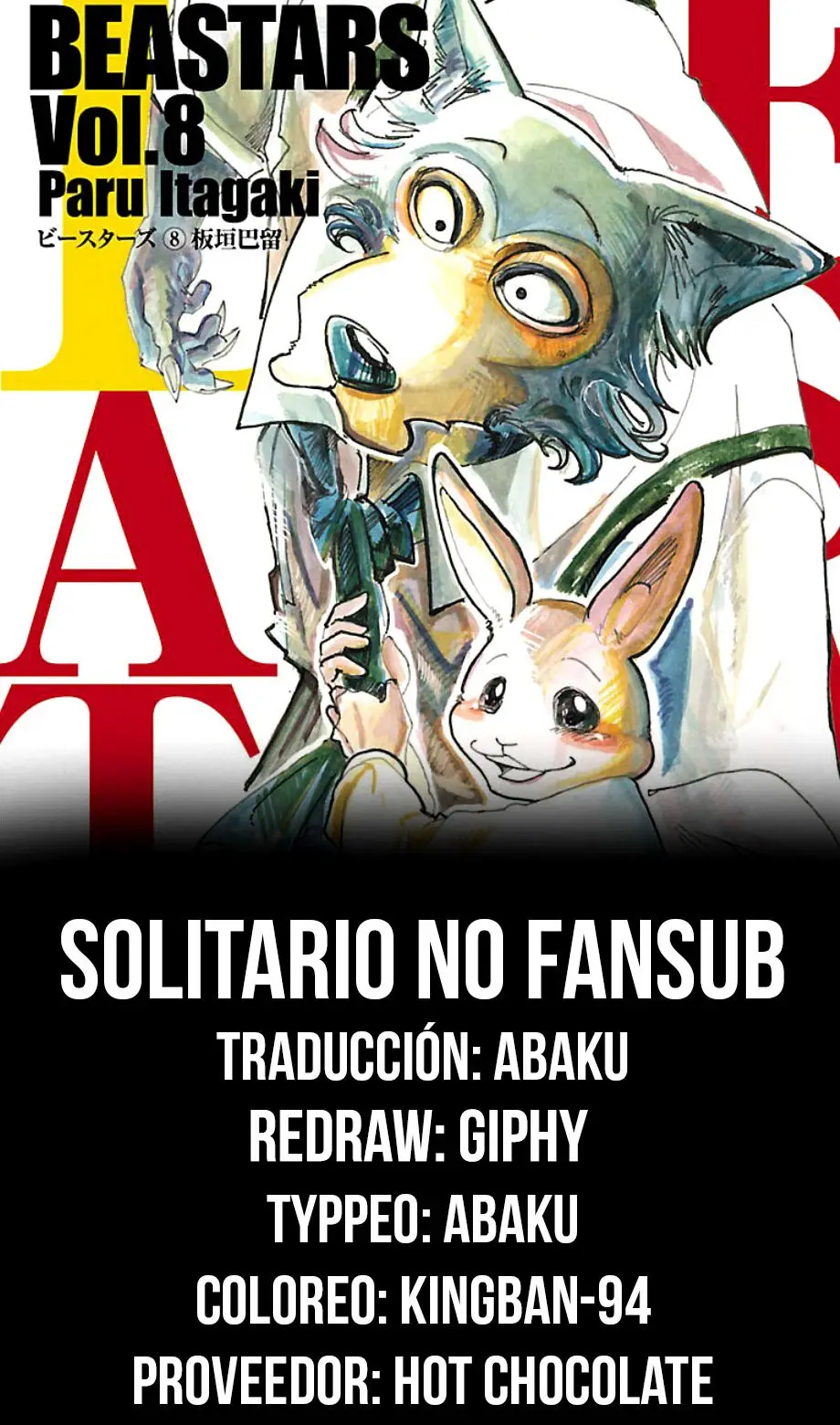 Beastars capítulo 168, página 2