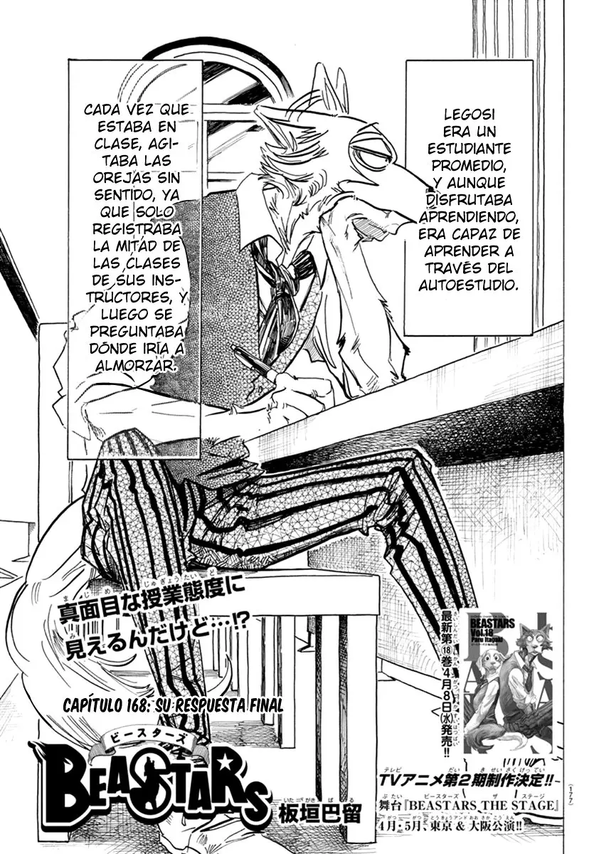 Beastars capítulo 168, página 4
