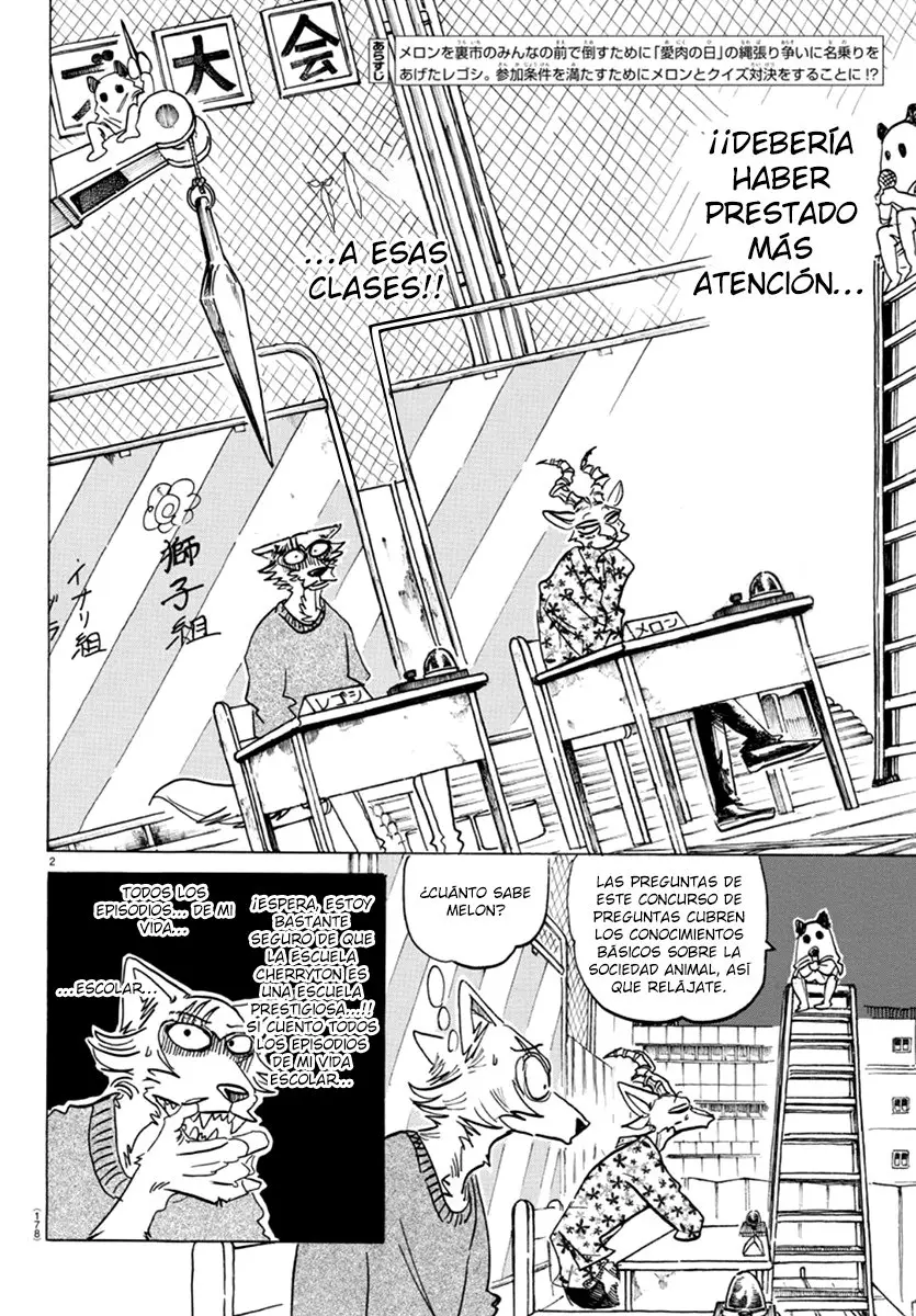Beastars capítulo 168, página 5