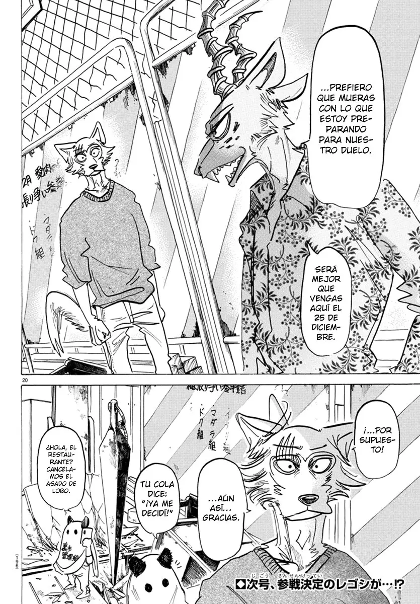 Beastars capítulo 168, página 22